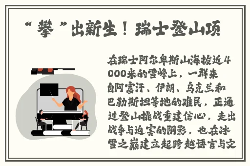国产999热这里只有精品